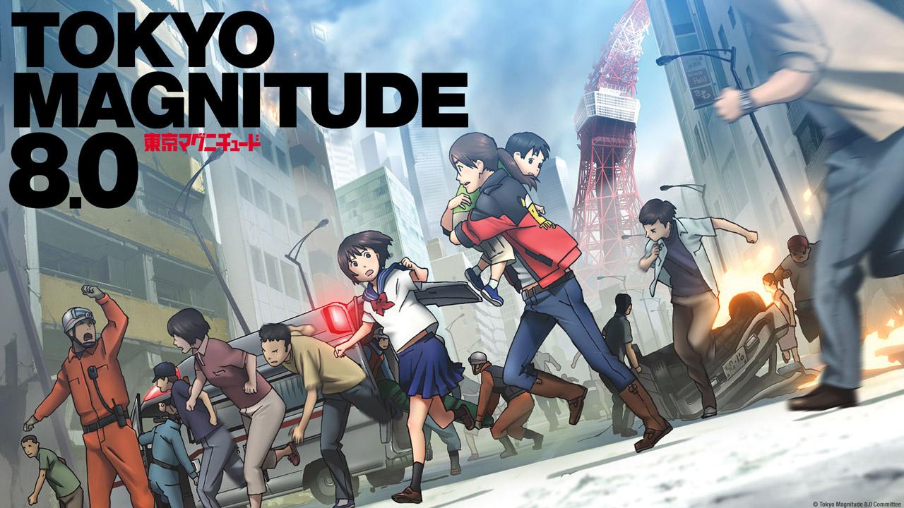 انمي Tokyo Magnitude 8.0