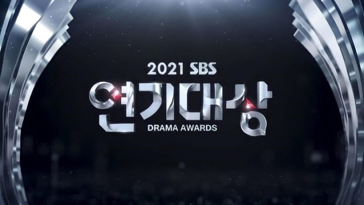 مسلسل SBS Drama Awards 2021 الموسم الاول الحلقة 1 الاولي مترجمة