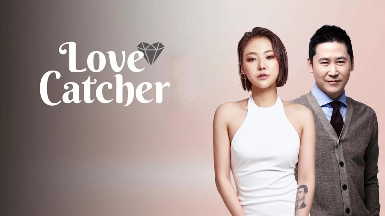 مسلسل Love Catcher الموسم الأول الحلقة 1 الاولي مترجمة