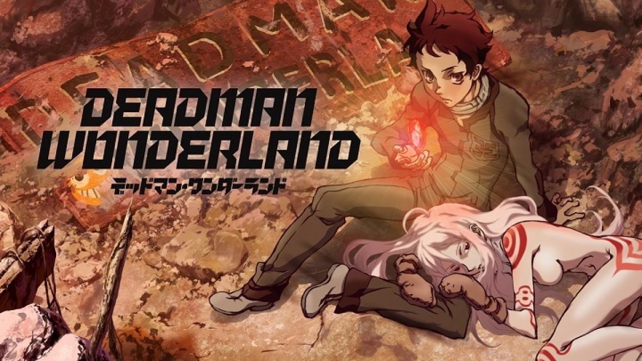 انمي Deadman Wonderland