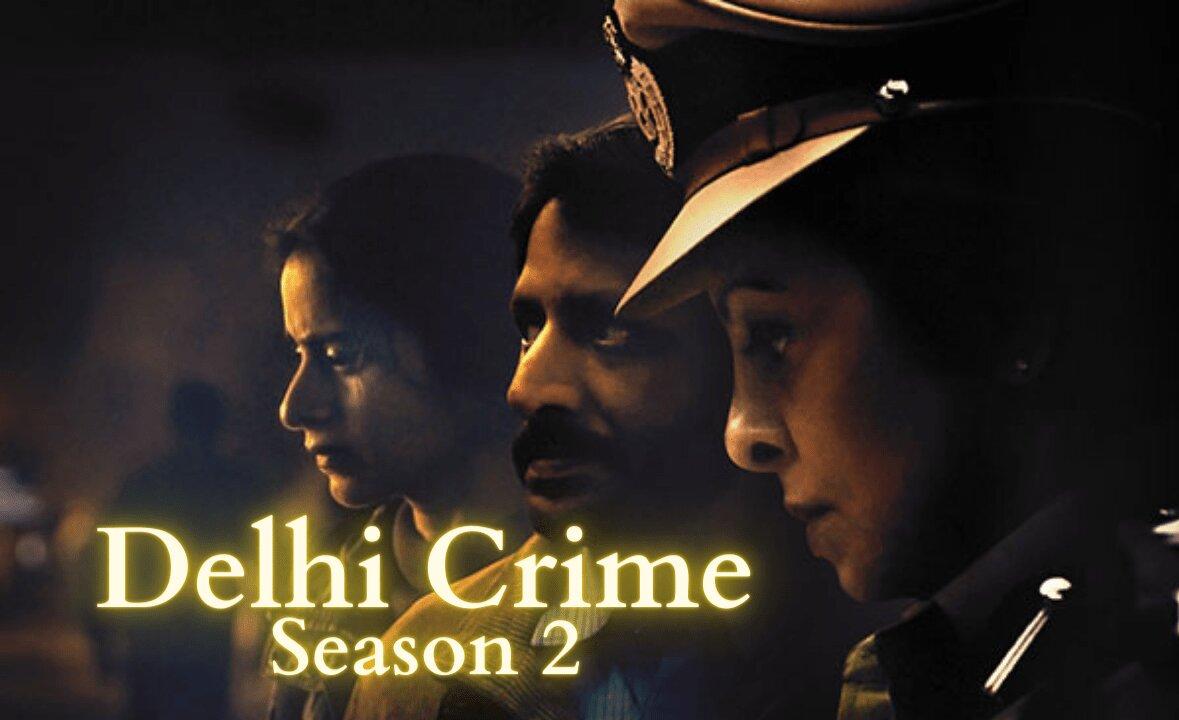 مسلسل Delhi Crime الموسم الثاني الحلقة 1 الاولي مترجمة