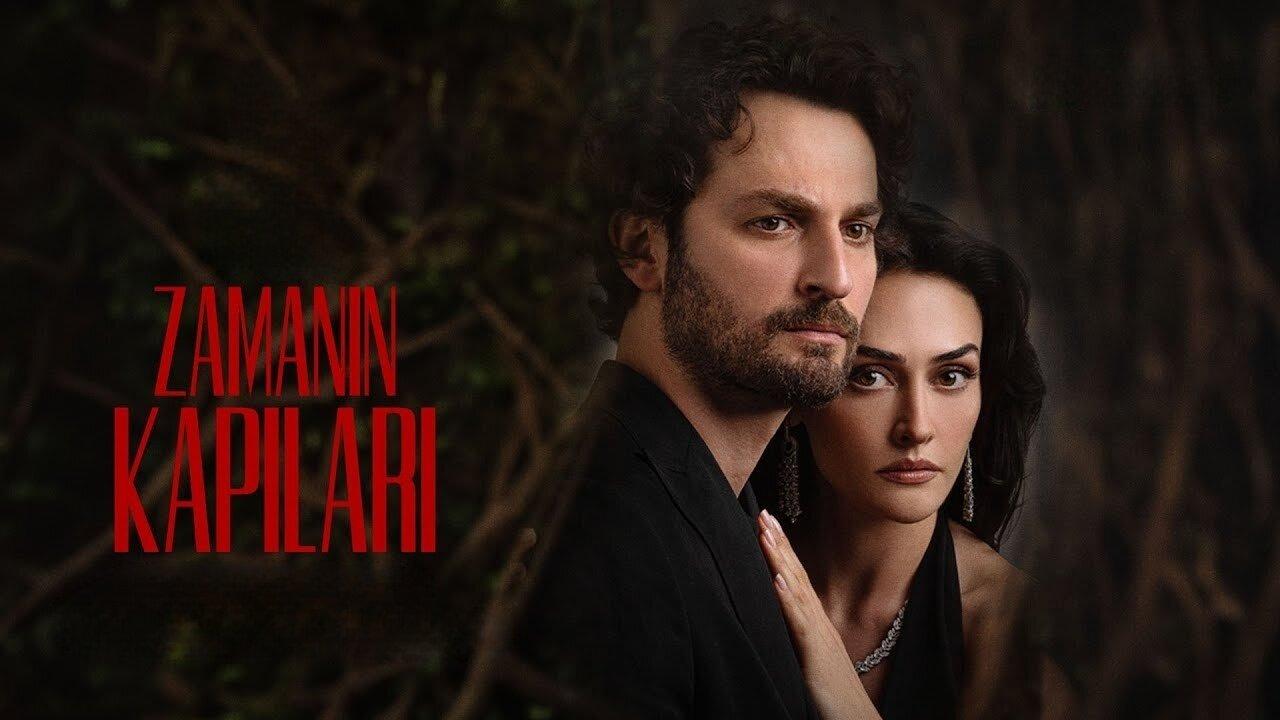 مسلسل ابواب القدر مترجم