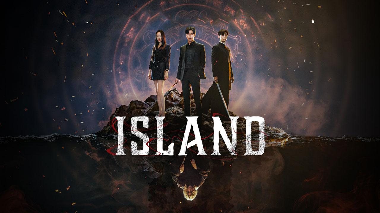 مسلسل Island الحلقة 1 الاولي مترجمة